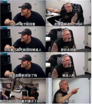 WechatIMG73