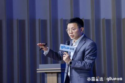 谷露专访TTC创始人Max Xiao：立足国内谨慎探索亚太，直面猎头+AI新路径 - 谷露软件